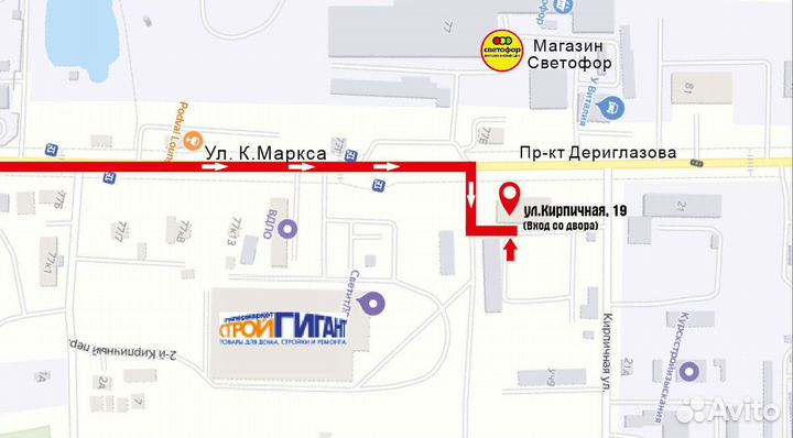 Брызговик форд фокус2 Ford Focus 2