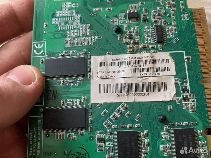 Видеокарта