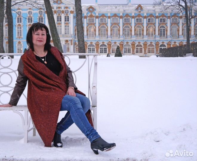 Пончо