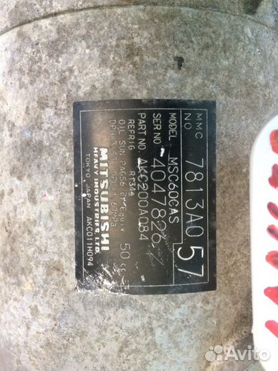 Компрессор кондиционера для Mitsubishi Luncer