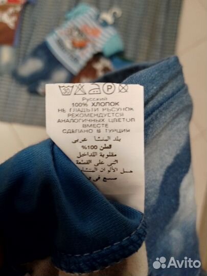 Детский комплект футболка и шорты для мальчиков