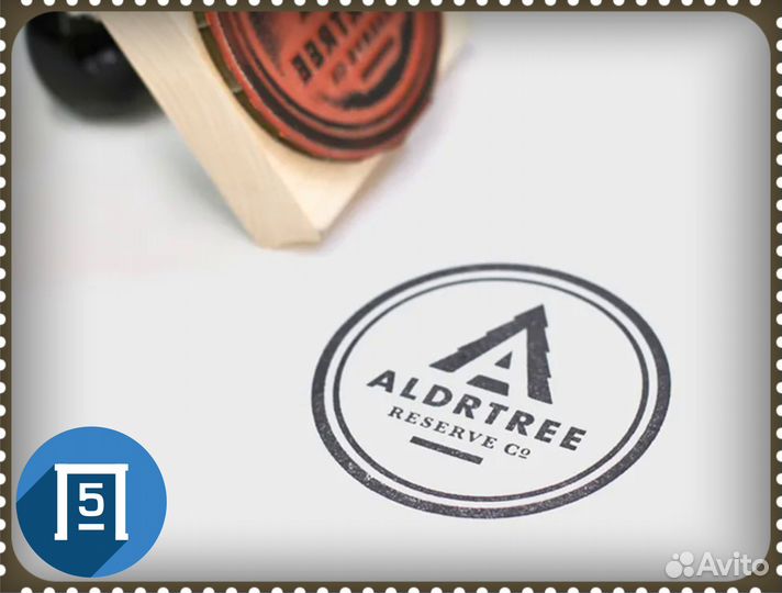 Печати и штампы с логотипом для вашей упаковки