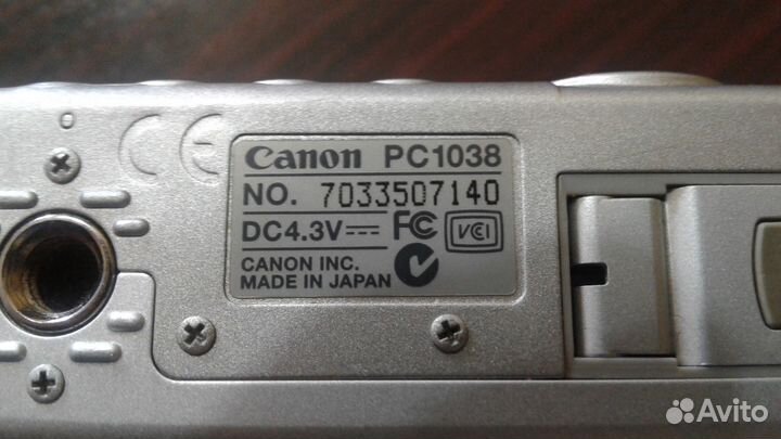 Цифровой фотоаппарат Canon Digital Ixus 400