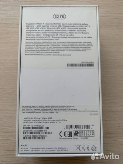 Наушники apple