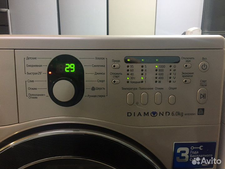 Стиральная машина Samsung на 6 кг (Diamond)