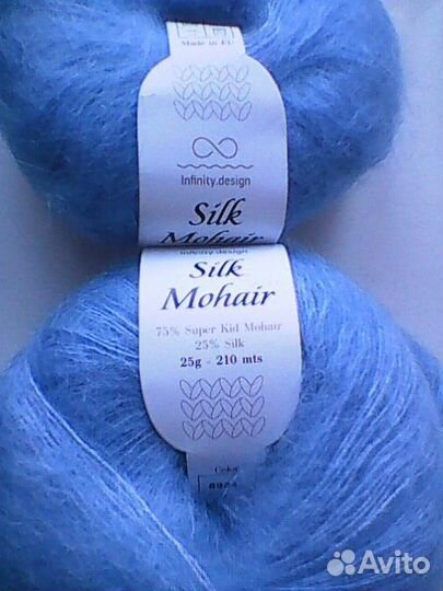 Пряжа для вязания мохер