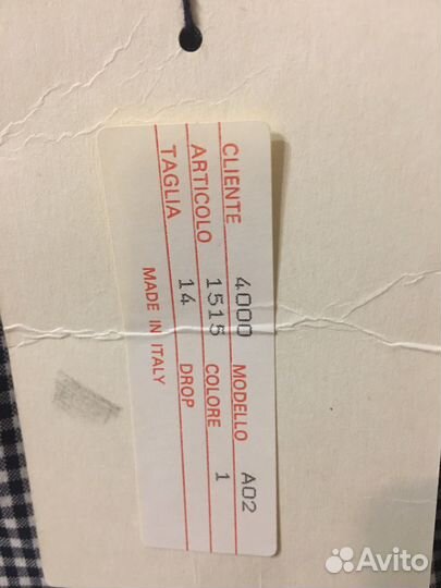 Костюм подростковый