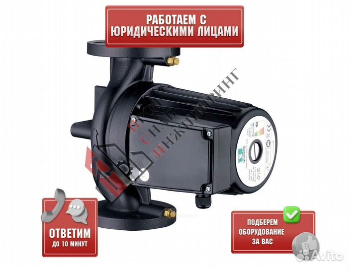 Насос PN10 1х220В/50 Гц pumpman GRS 50/12F-M