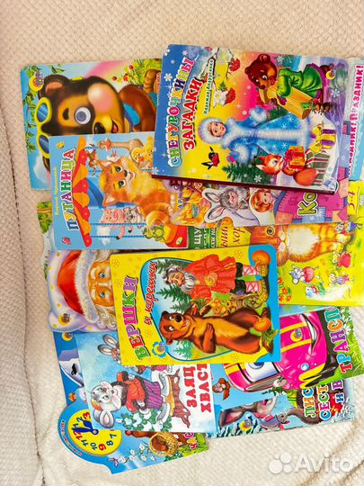 Книги детские пакетом