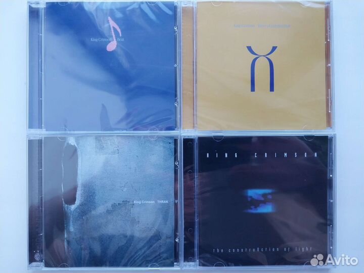 CD диски King Crimson