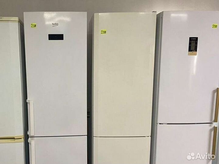 Холодильник с гарантией и доставкой