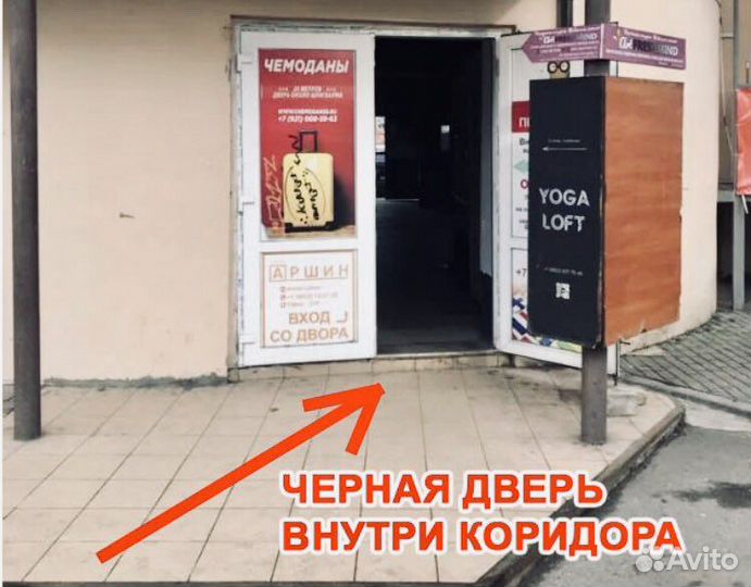 Коробка для CD/DVD 8 mm