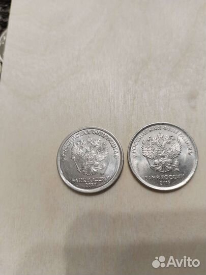 Монета 1 рубль с браком