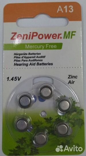 Батарейки для слуховых аппаратов 10, 13, 312, 675