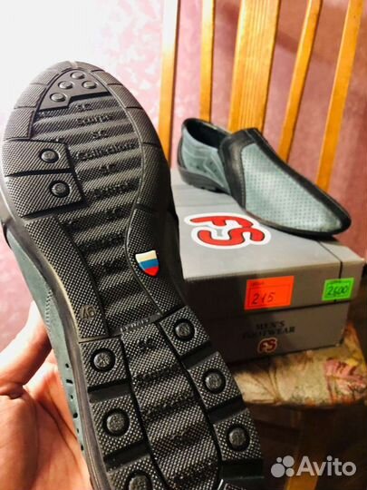 Туфли летние мужские новые 47,48 размер