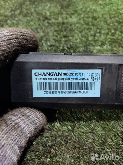 Блок электронный Changan Uni-K JL486ZQ5 2024