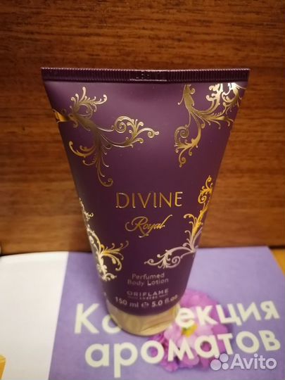 Парфюмированный лосьон для тела Divine Royal Orifl