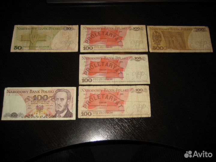 Польские злотые 1982. Зеленоград