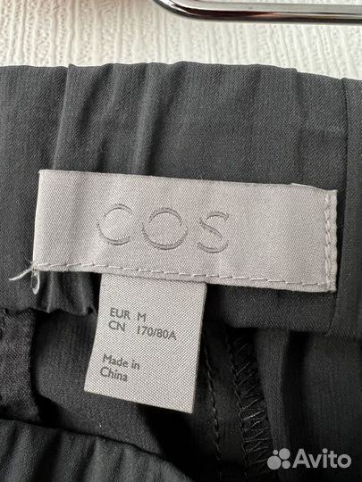 Спортивные штаны COS, размер 48