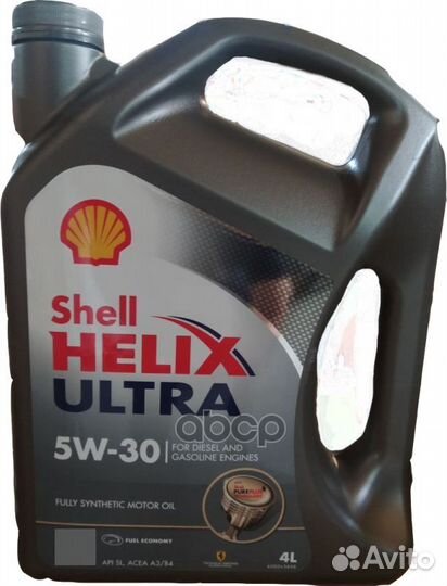 Масло моторное shell Helix Ultra 5W-30 4л. Shell