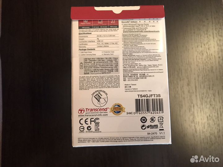 Usb флешка 4Гб