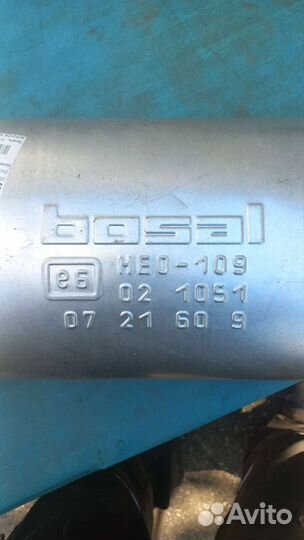 Saab 9000 глушитель