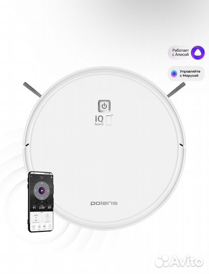 Робот пылесос polaris pvcr 1050