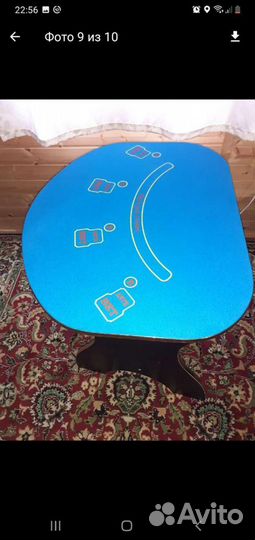 Стол покерный