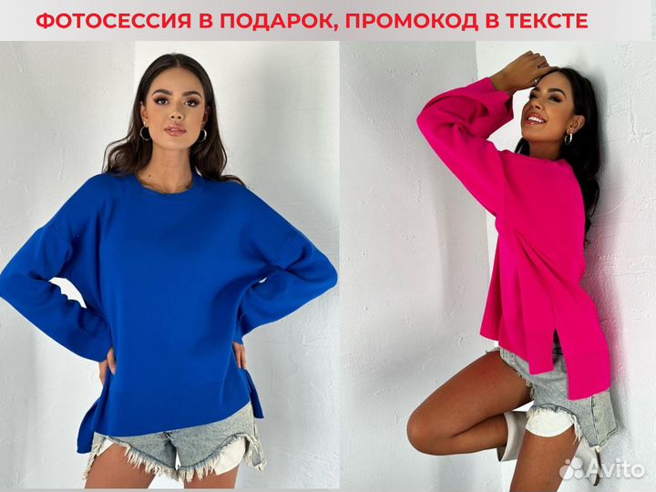 Вязание на заказ : свитер оптом