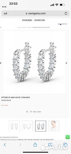 Серьги swarovski