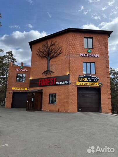 Автомойщик с еженедельной выплатой