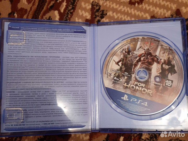 Игра для приставки