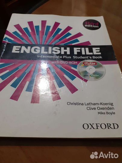 English file учебник по английскому