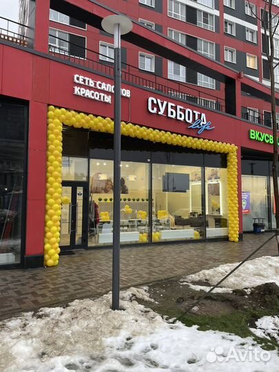 Украшение шарами, арка из шариков