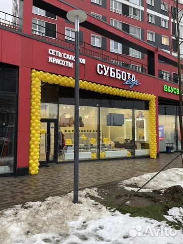 Украшение шарами, арка из шариков