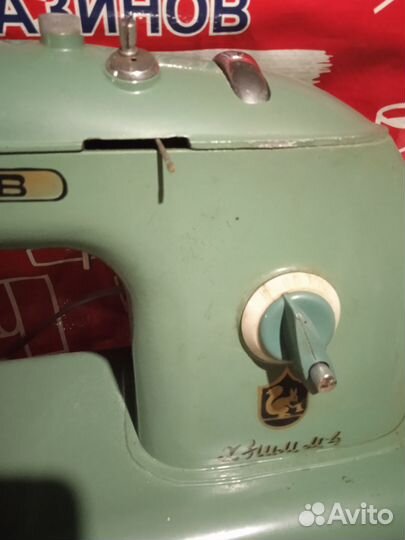 Швейная машинка Харьков с электроприводом