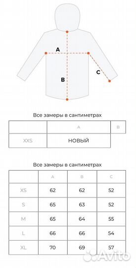 Худи sport adidas спортивный сине голубой 48(M)