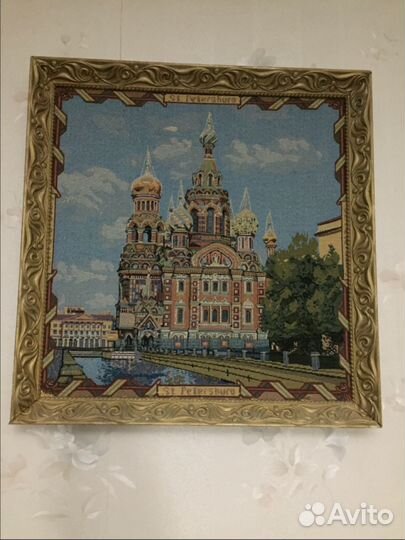 Картина Собор Воскресения Христова на Крови