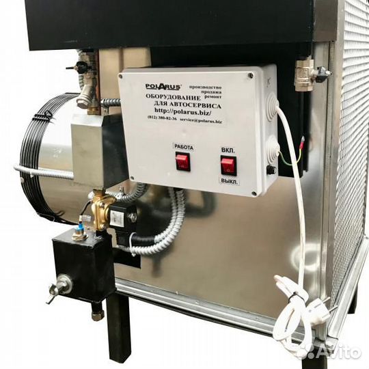 Печь на отработанном масле поларус Р11М 80