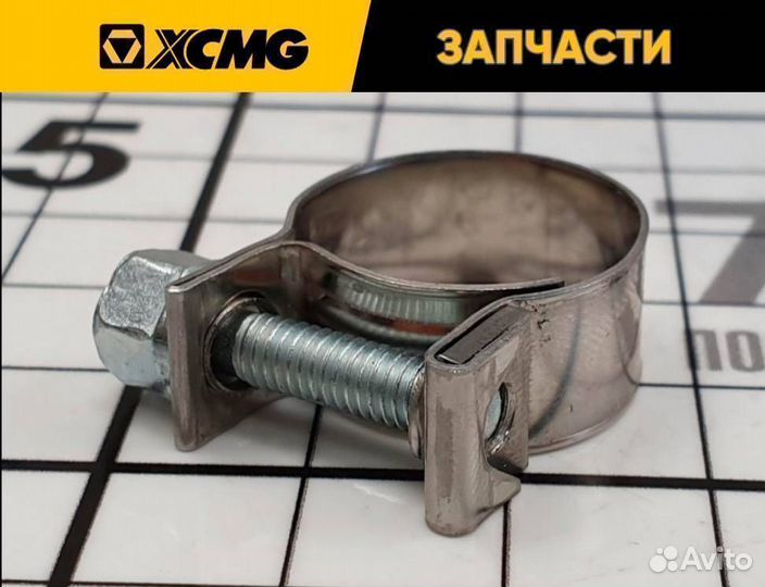 Зажим для шланга хомут на двигатель xcmg