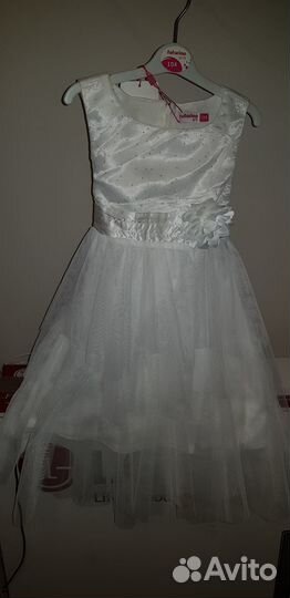 Нарядное платье