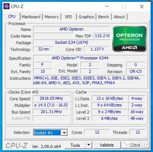 Сервер Quanta S2KS Opteron-6344*2