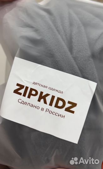 Флисовый комбинезон zipkidz 98