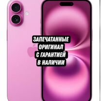 iPhone 16 Plus, 256 ГБ