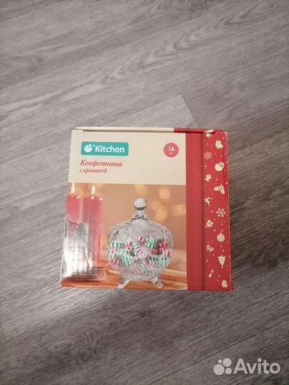 Ваза конфетница