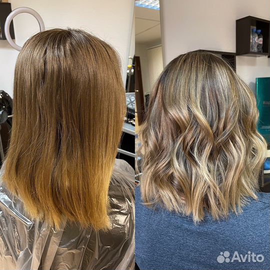 Сложное окрашивание