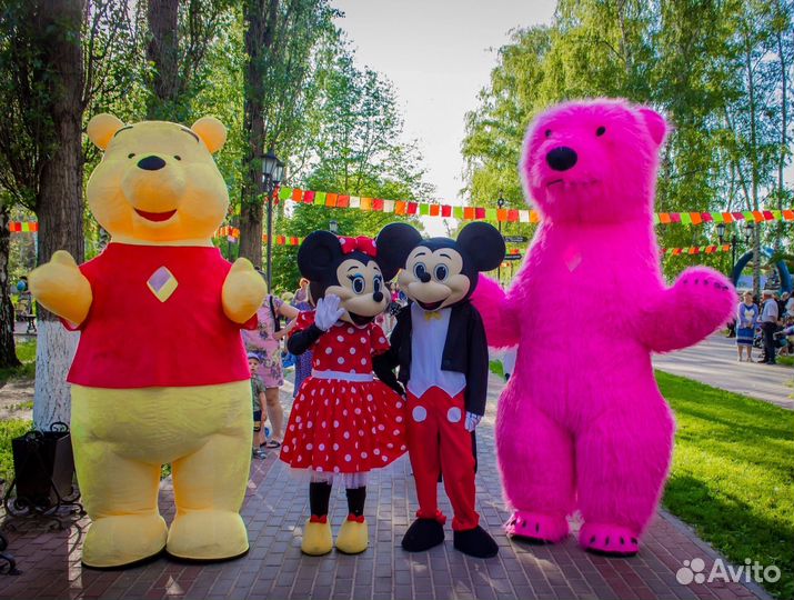 Поздравление