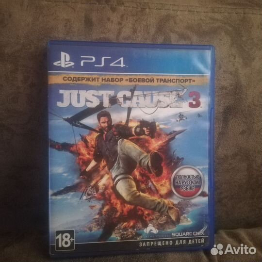 Игры для приставок ps4 обмен