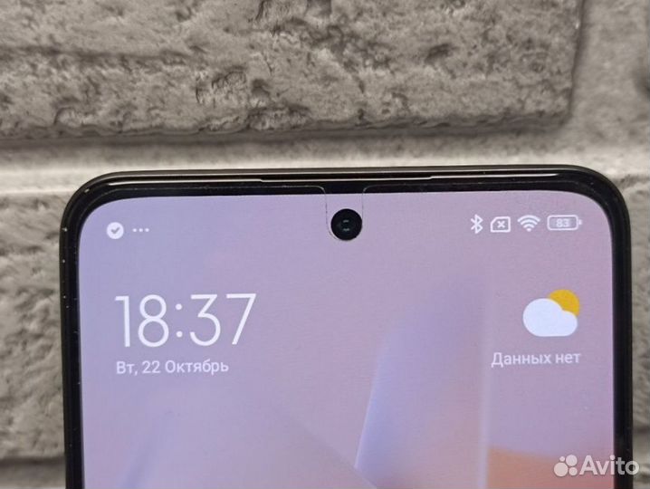 Xiaomi 12 Lite, 8/128 ГБ