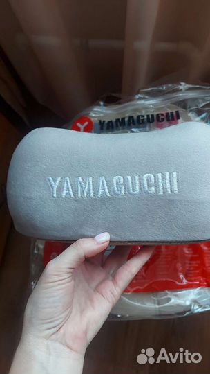 Массажная ортопедическая полушка